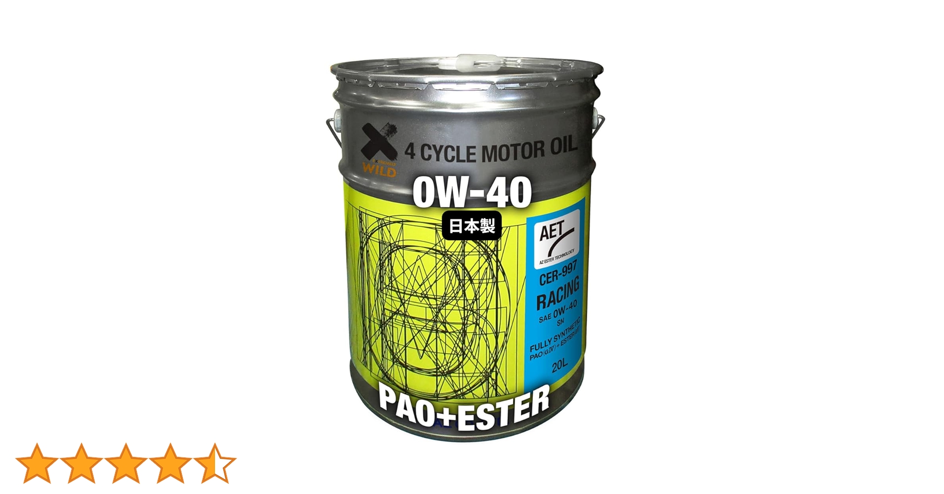 AZ CER-997 RACING 0W-40 20L エンジンオイル エーゼット AZ 自動車用 エンジンオイル 20L 0W-40 SN (CER-997/RACING